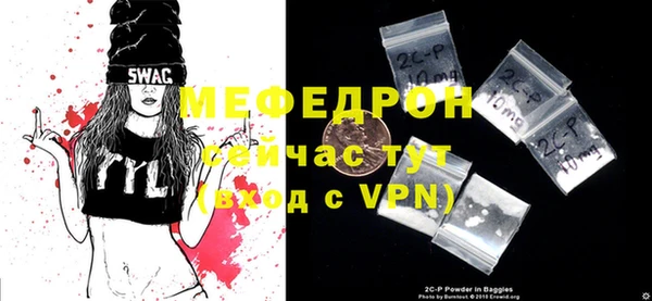 метадон Лиски