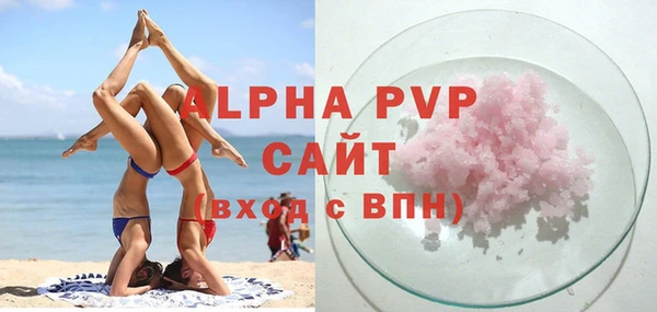 метадон Лиски