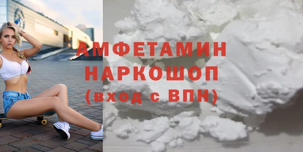 метадон Лиски