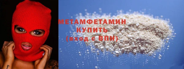 метадон Лиски