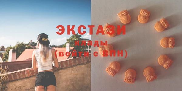 соль курить ск Лихославль