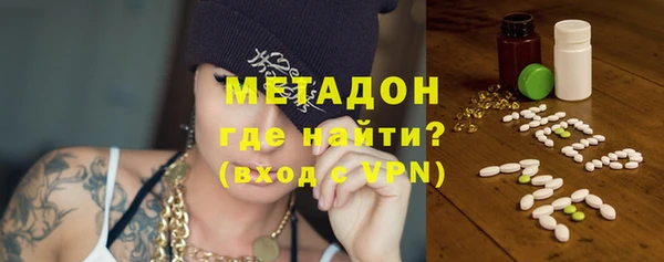 синтетический гашиш Липки