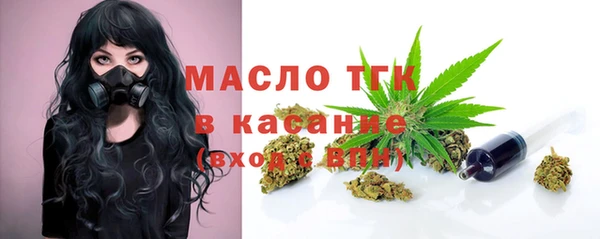 синтетический гашиш Липки