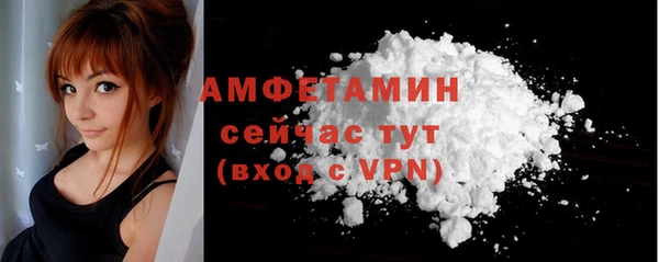 метадон Лиски