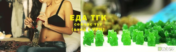 кокаин премиум Магадан