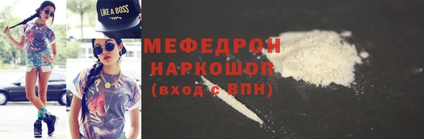 синтетический гашиш Липки
