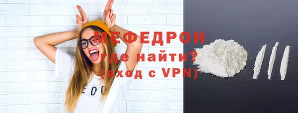 соль курить ск Лихославль