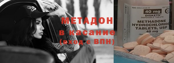 синтетический гашиш Липки