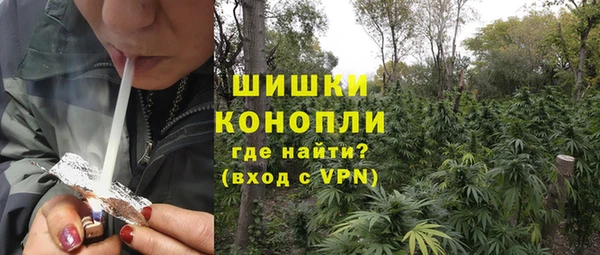 метадон Лиски