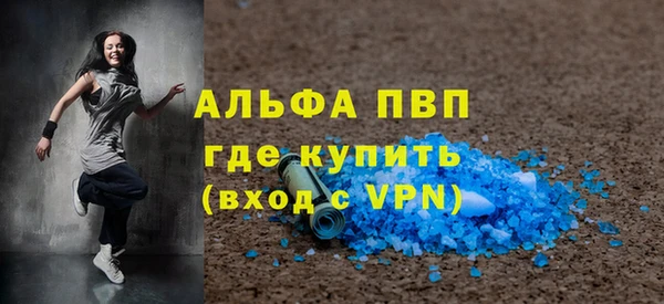 мескалин Абаза
