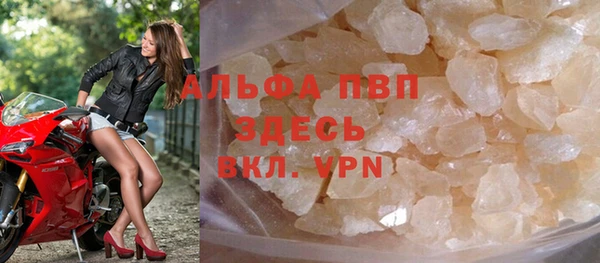 метадон Лиски
