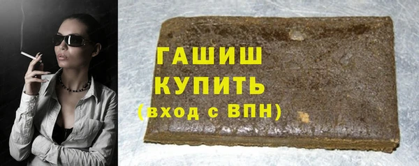 соль курить ск Лихославль