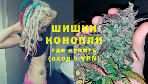 MESCALINE Медвежьегорск