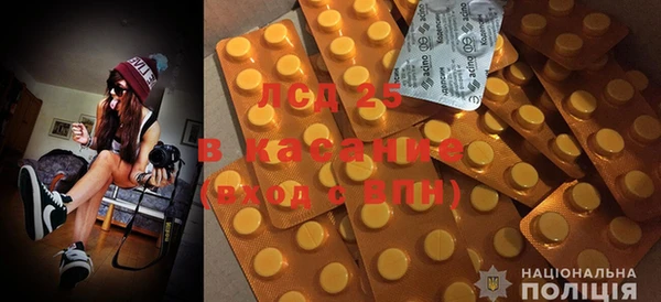 соль курить ск Лихославль