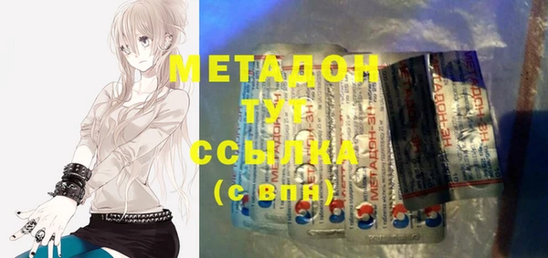mix Баксан