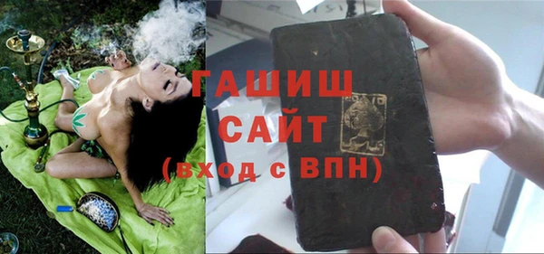кокаин премиум Магадан