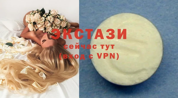метадон Лиски