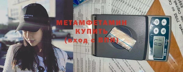 метадон Лиски