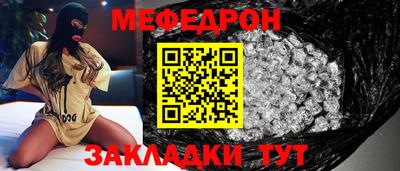 ГАЛЛЮЦИНОГЕННЫЕ ГРИБЫ Камышлов