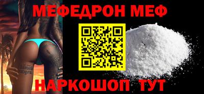 ПСИЛОЦИБИНОВЫЕ ГРИБЫ Канаш