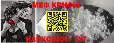 ПСИЛОЦИБИНОВЫЕ ГРИБЫ Канаш