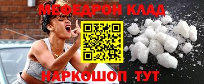 ПСИЛОЦИБИНОВЫЕ ГРИБЫ Канаш