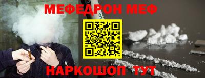 ГАЛЛЮЦИНОГЕННЫЕ ГРИБЫ Камышлов