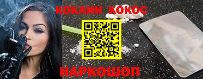ПСИЛОЦИБИНОВЫЕ ГРИБЫ Канаш