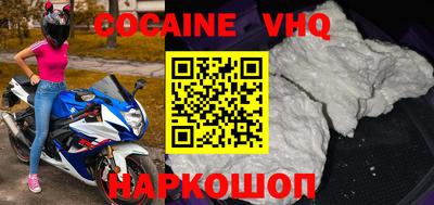 ПСИЛОЦИБИНОВЫЕ ГРИБЫ Канаш