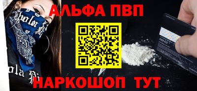 гашиш Кандалакша