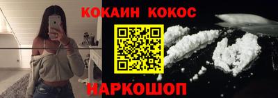 ПСИЛОЦИБИНОВЫЕ ГРИБЫ Канаш