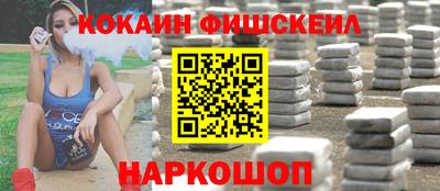 ГАЛЛЮЦИНОГЕННЫЕ ГРИБЫ Камышлов