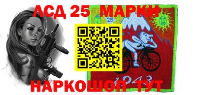 ПСИЛОЦИБИНОВЫЕ ГРИБЫ Канаш