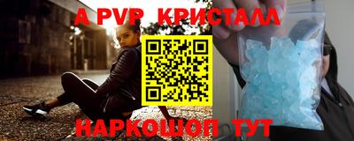 ПСИЛОЦИБИНОВЫЕ ГРИБЫ Канаш