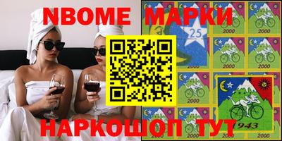 гашиш Кандалакша