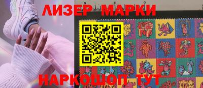 ГАЛЛЮЦИНОГЕННЫЕ ГРИБЫ Камышлов