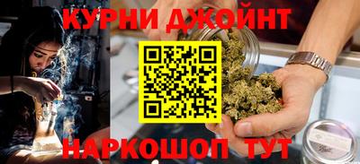 ГАЛЛЮЦИНОГЕННЫЕ ГРИБЫ Камышлов