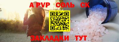 гашиш Кандалакша
