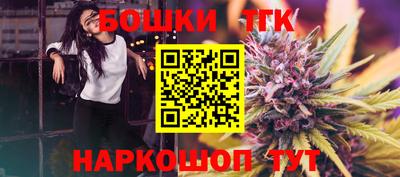 ГАЛЛЮЦИНОГЕННЫЕ ГРИБЫ Камышлов