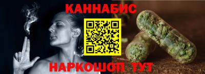 ГАЛЛЮЦИНОГЕННЫЕ ГРИБЫ Камышлов