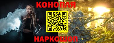 ГАЛЛЮЦИНОГЕННЫЕ ГРИБЫ Камышлов