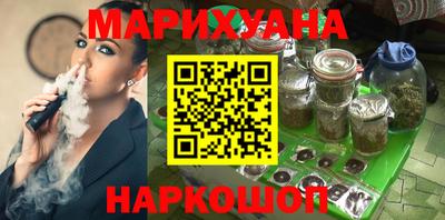 гашиш Кандалакша