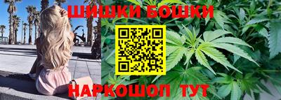 гашиш Кандалакша