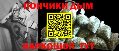 ГАЛЛЮЦИНОГЕННЫЕ ГРИБЫ Камышлов