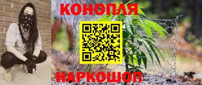 скорость Краснодар
