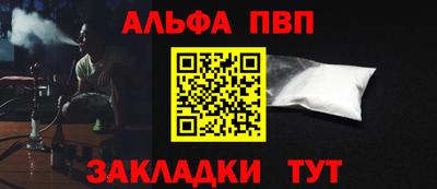 гашиш Кандалакша
