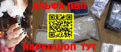 гашиш Кандалакша