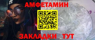 ГАЛЛЮЦИНОГЕННЫЕ ГРИБЫ Камышлов