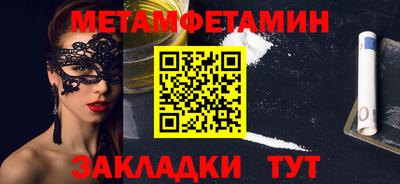 ПСИЛОЦИБИНОВЫЕ ГРИБЫ Канаш
