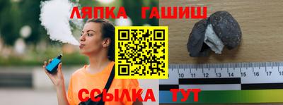 ГАЛЛЮЦИНОГЕННЫЕ ГРИБЫ Камышлов